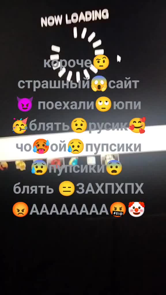 @Рина Вьетнам 228