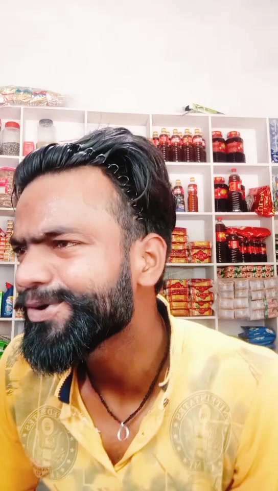 @🔥🔥DK Bhai Gupta🔥?