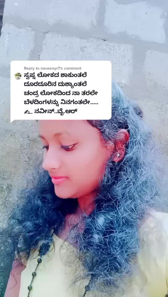 @It's me anu kundapur