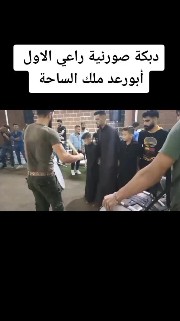 @🌹أبورعد 🌹