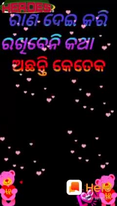 @ilov you