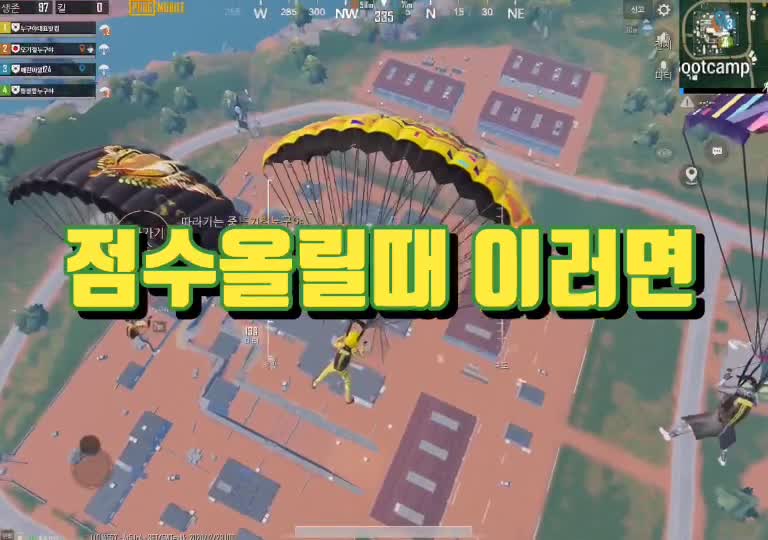 @뚜뚜뚜누구야