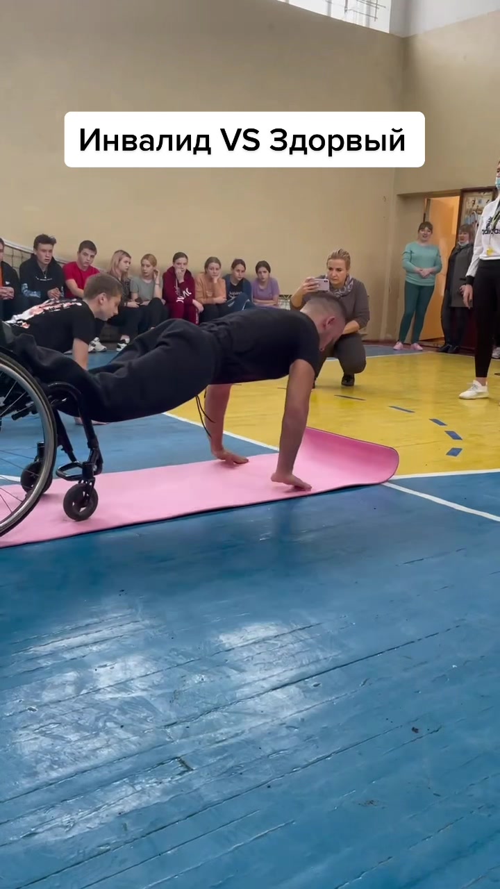 @Рекордсмен Украины