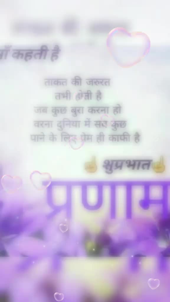 @Anisha Priyanka 9431