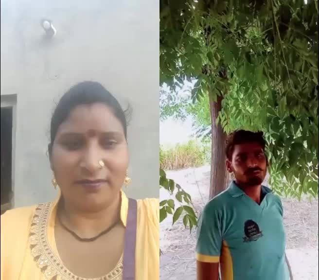 @channa bhati2