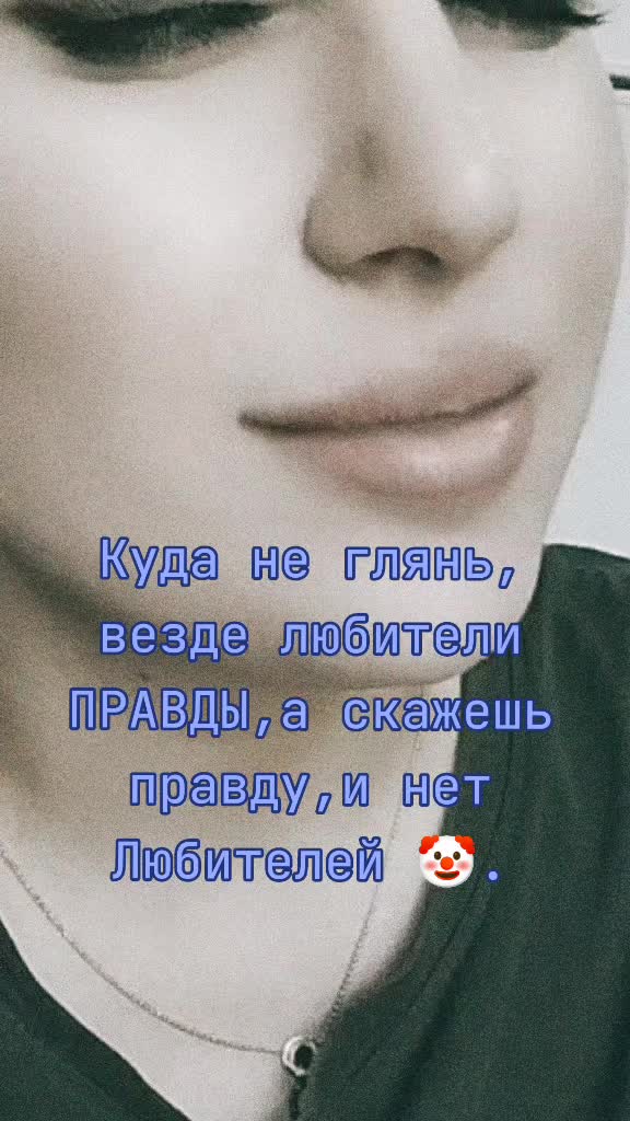@🅚🅐🅡🅘🅒🅗🦂✅