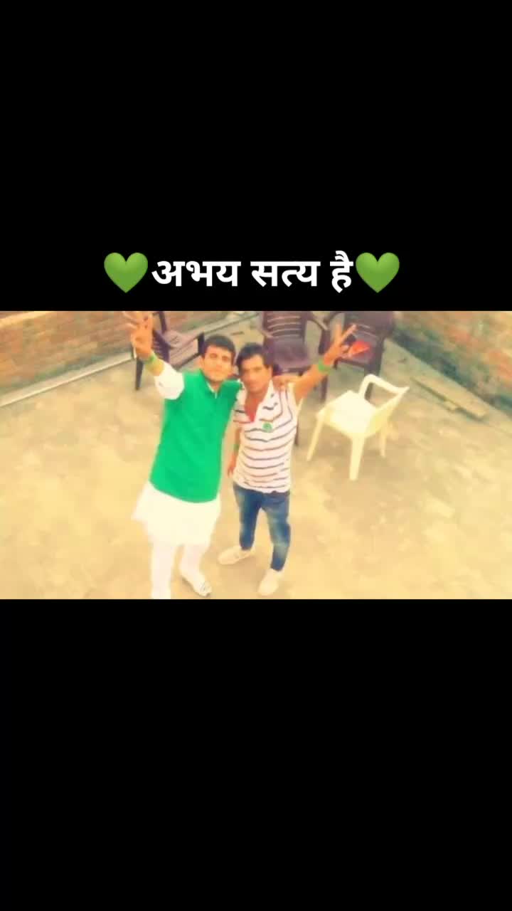 @inldsanjaybarer