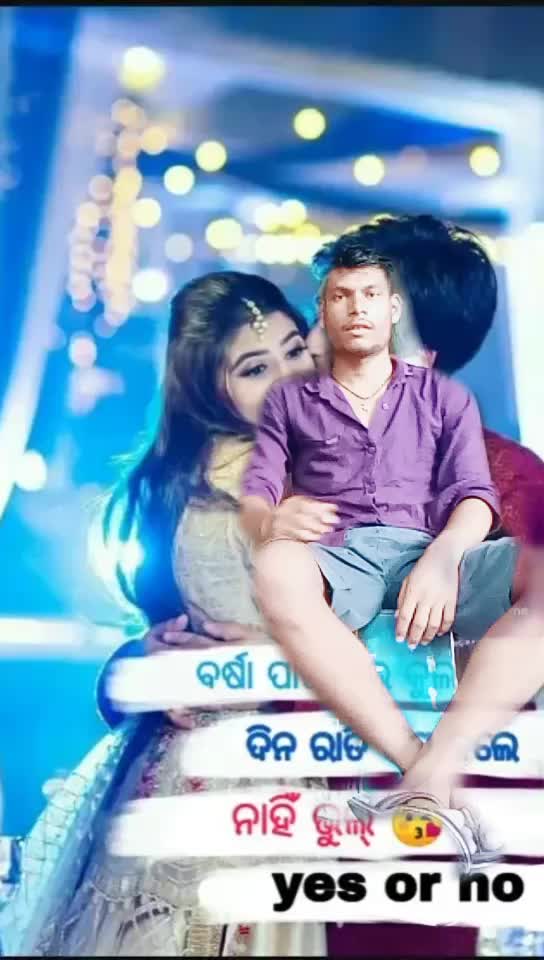@Sandeep Kumar