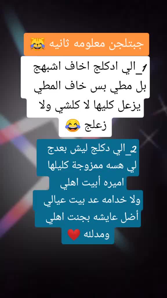 @❥♡ جرح ينزف وفه ❥♡