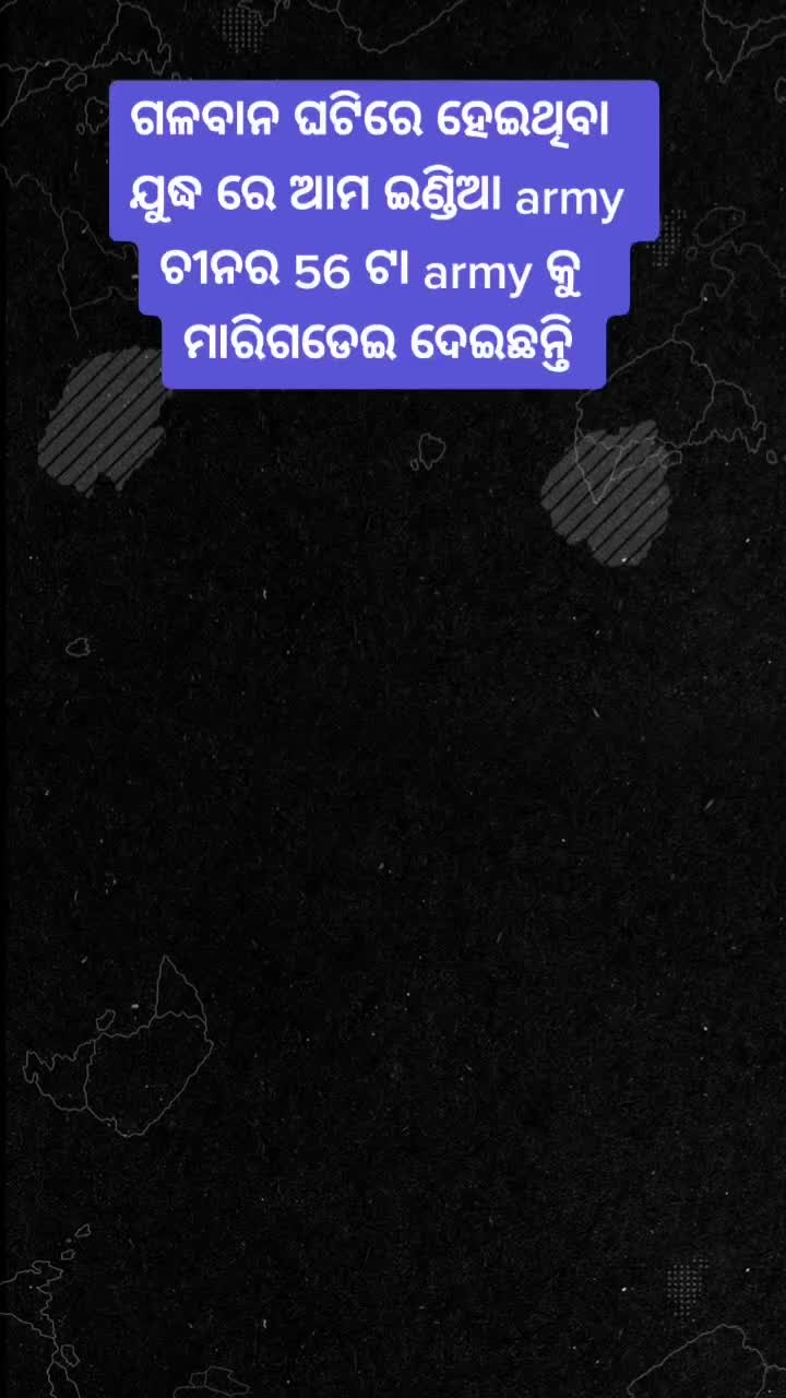 @original odia sayeri ROHIT 😍