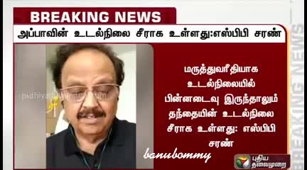 @💃 பானு பொம்மி💃