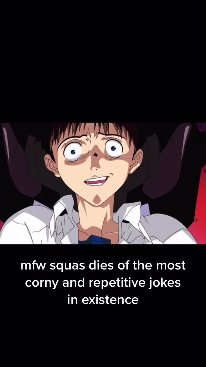 @squas gc