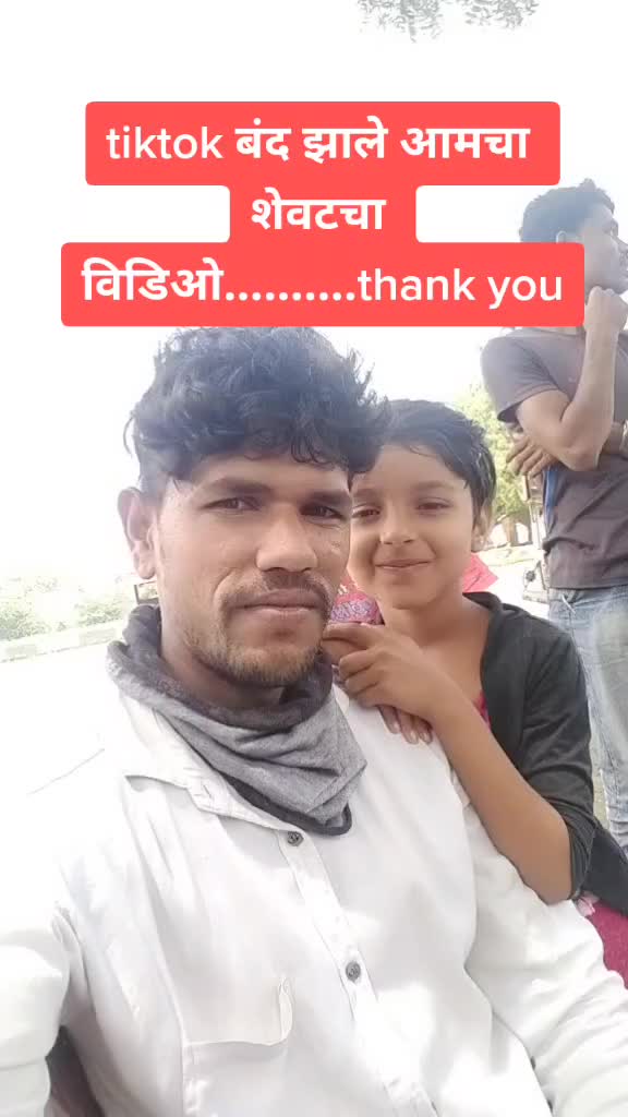 @KishorChavan570