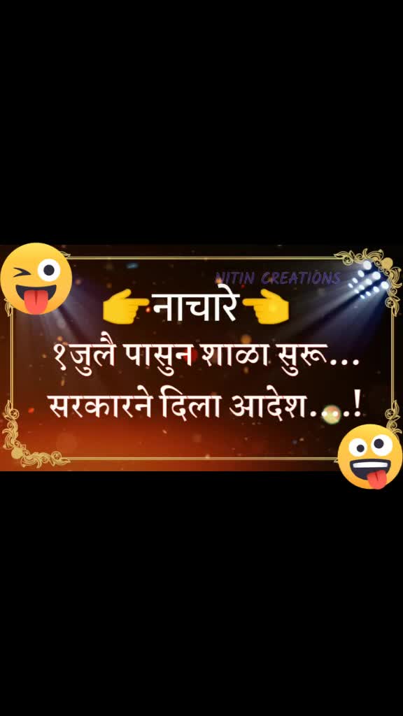 @mr_samadhan jakhere
