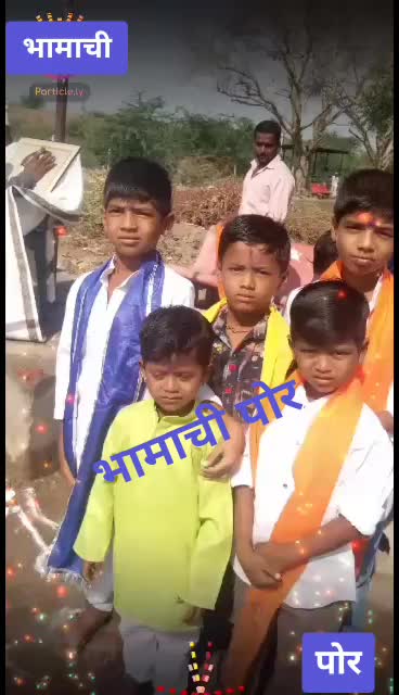@Gautam Sontakke@7171