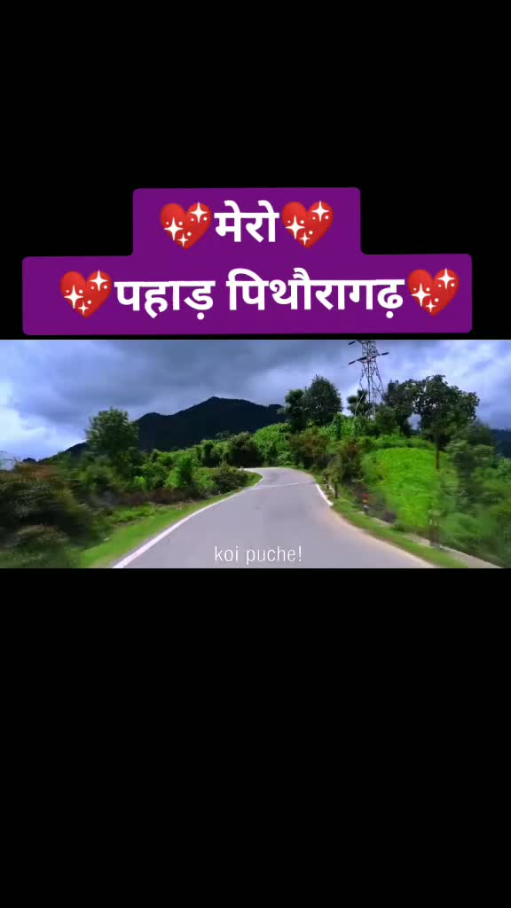 @DEEPAK SINGH PARIHAR