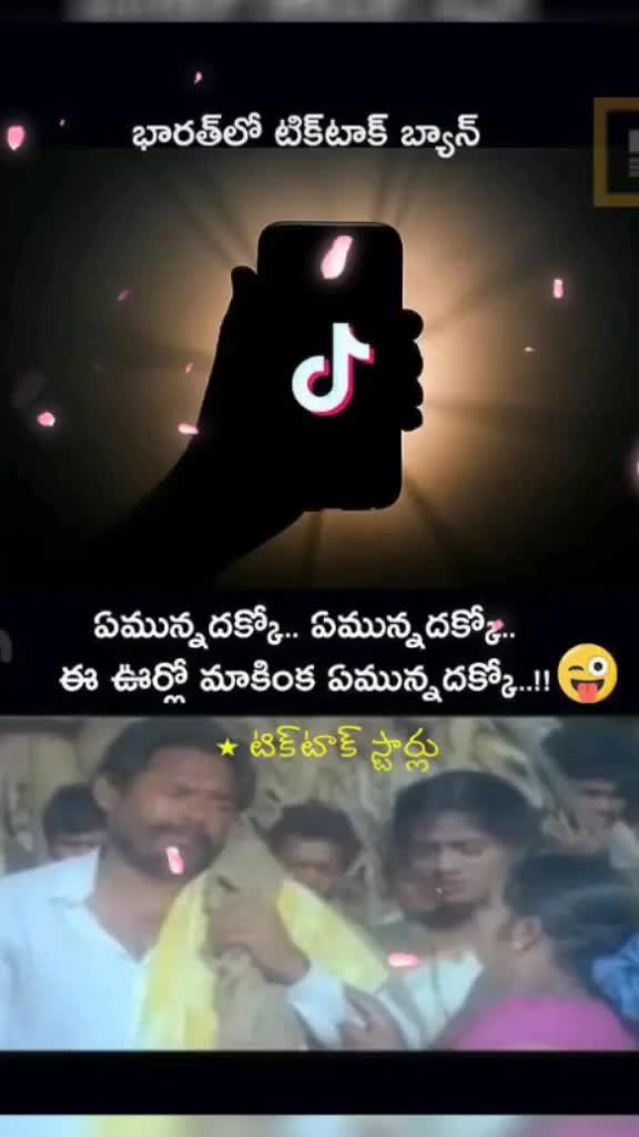 @Sreenu Kodi
