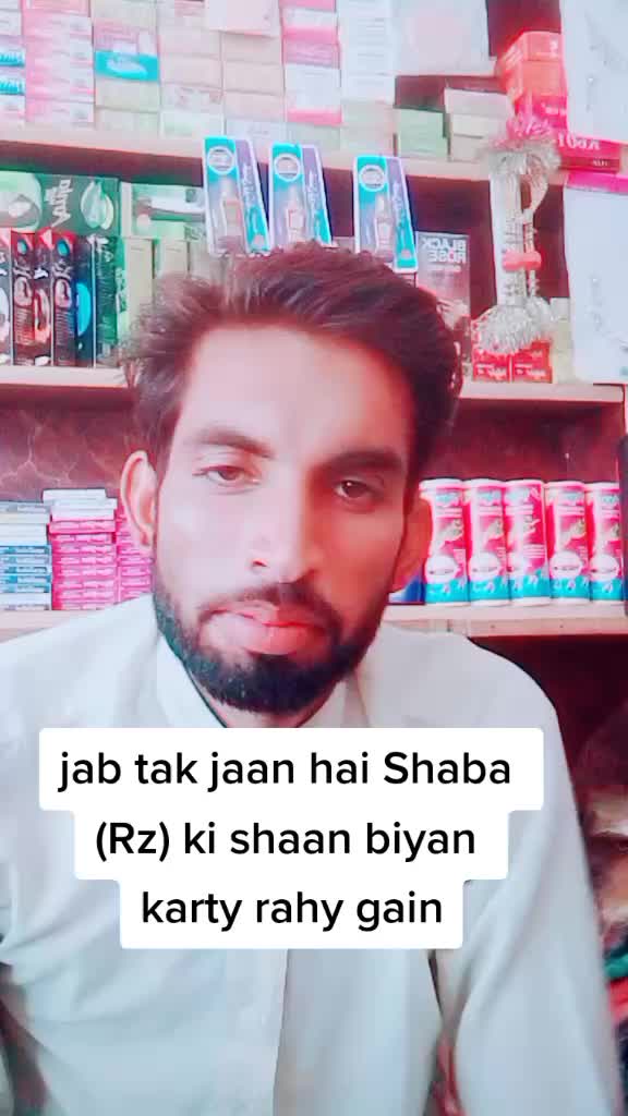 @Aftab