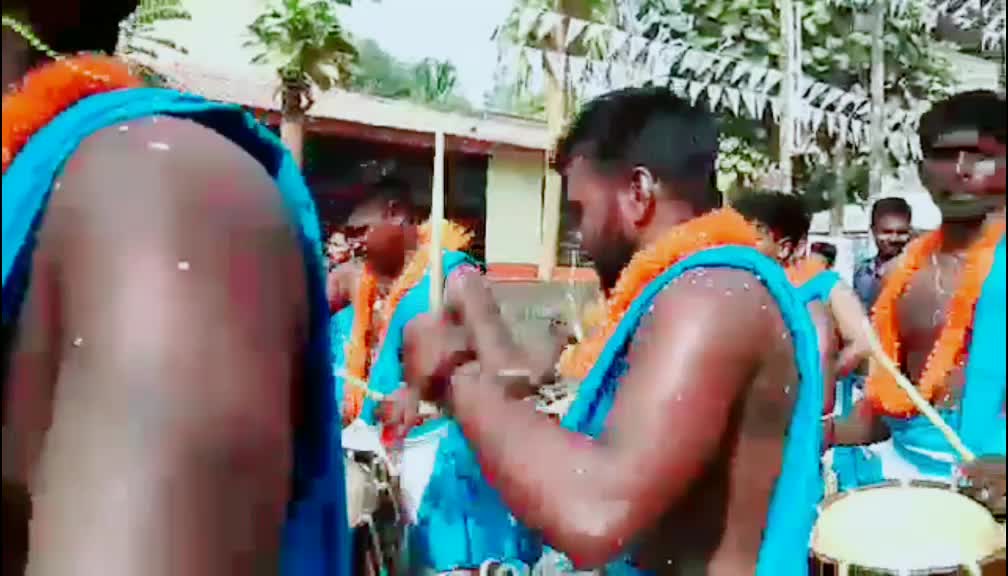 @sunil❤️