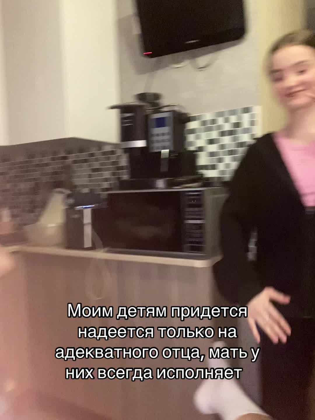 @Анна Цветкова