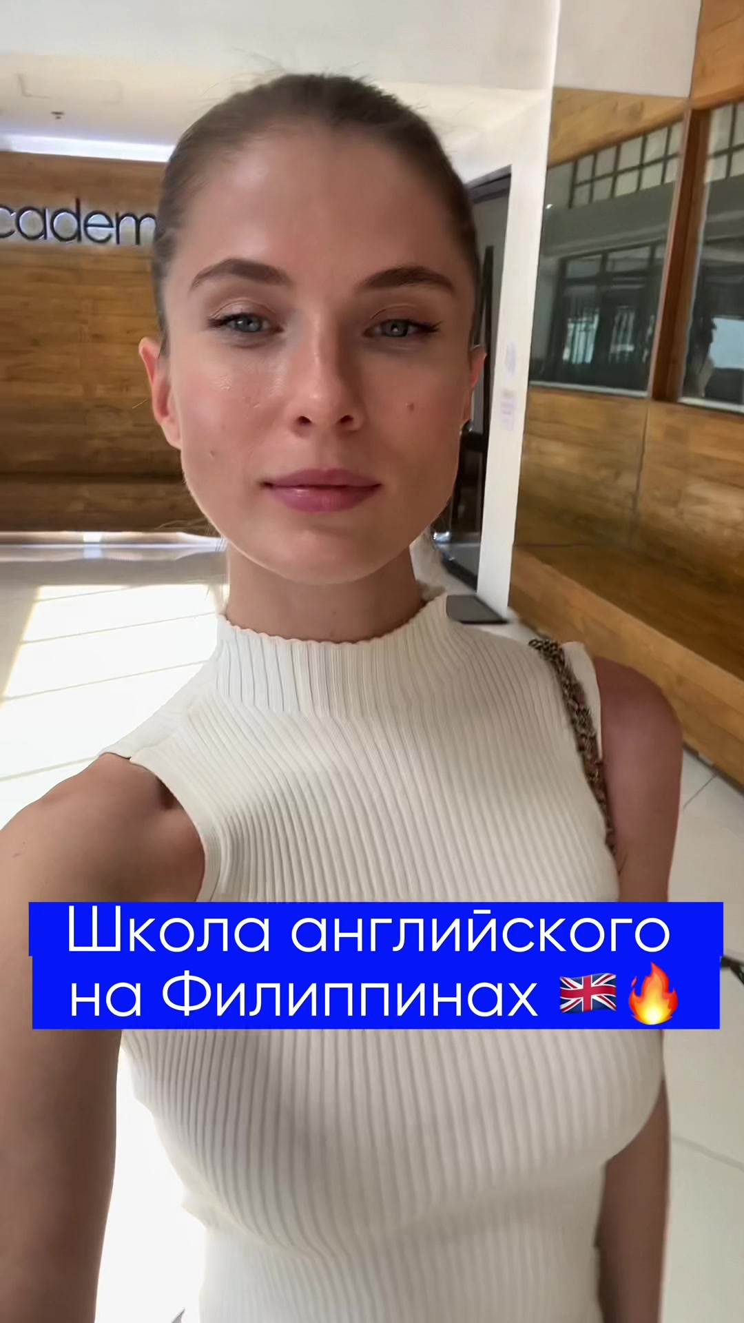 @Olesia