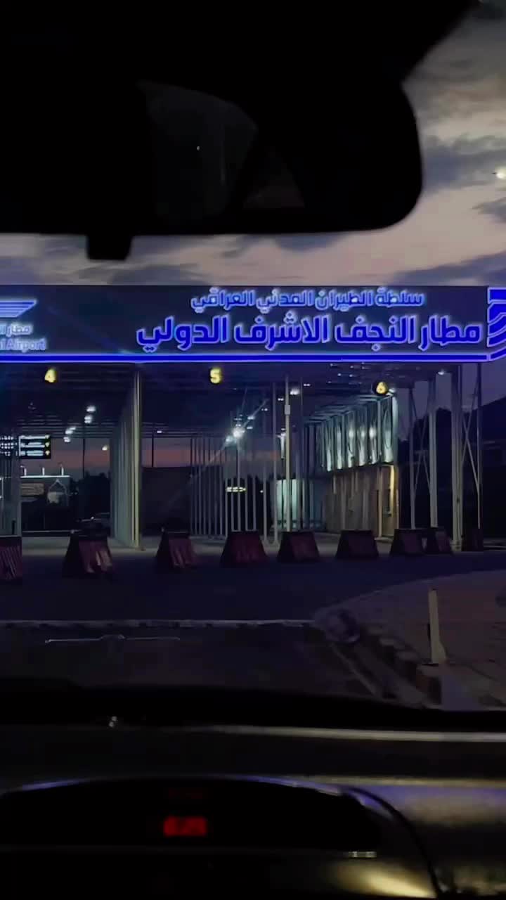 @آيات سَعد✨