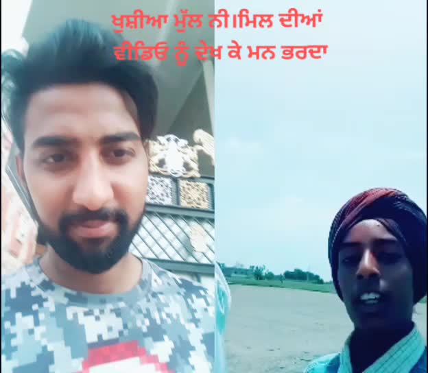 @ਜਸਕਰਨ ਸਿੱਧੂ ✍️