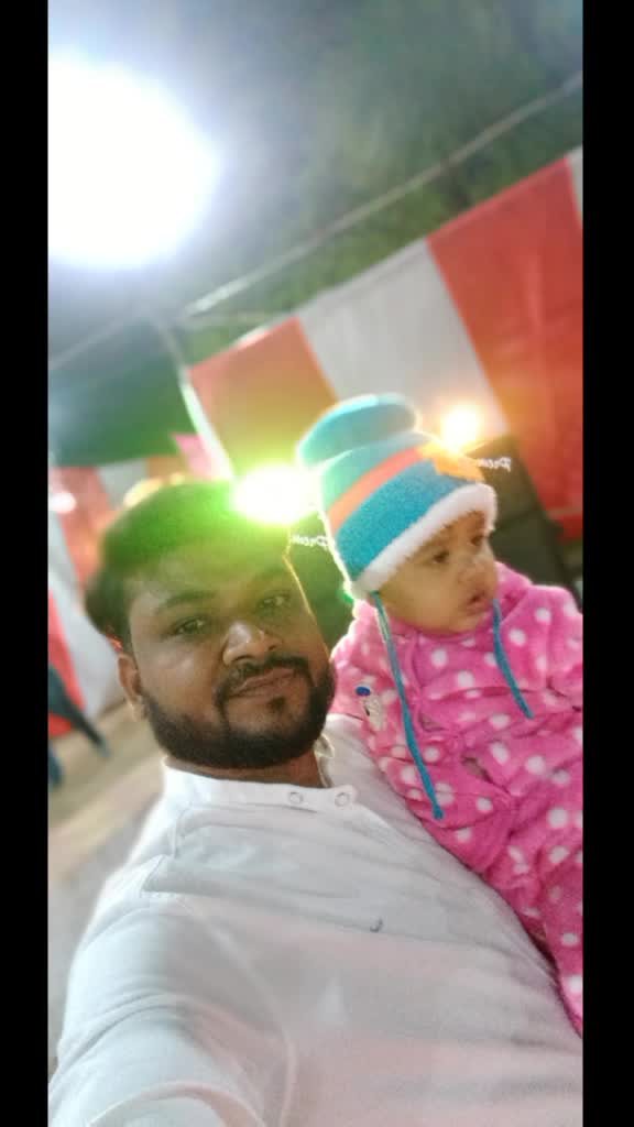 @veer ips