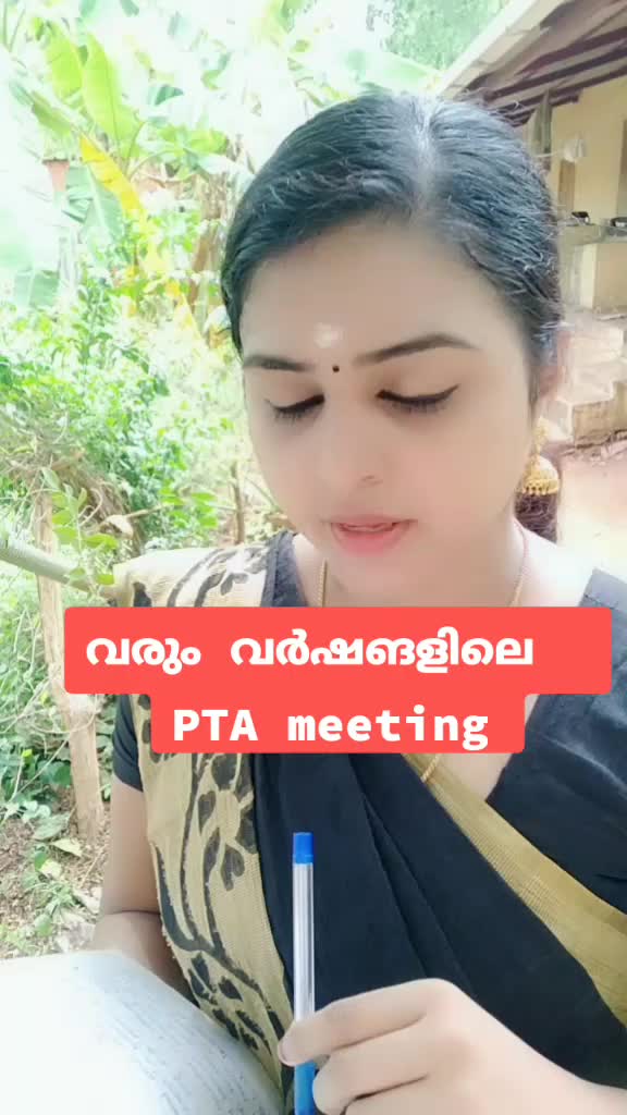 @Aathirarudraksh
