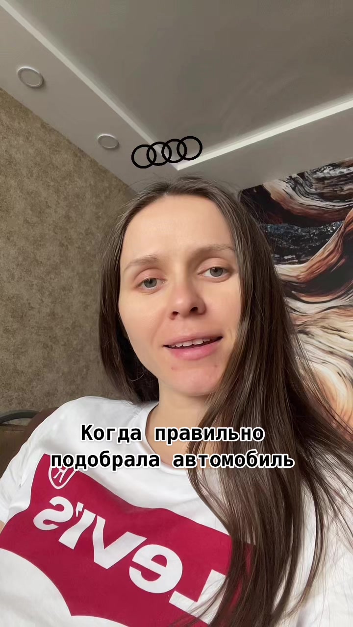 @Марсианка Ди