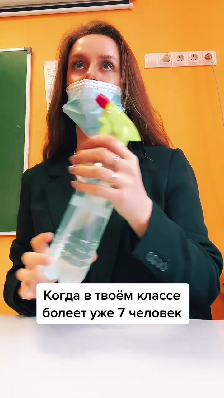 @Кристина