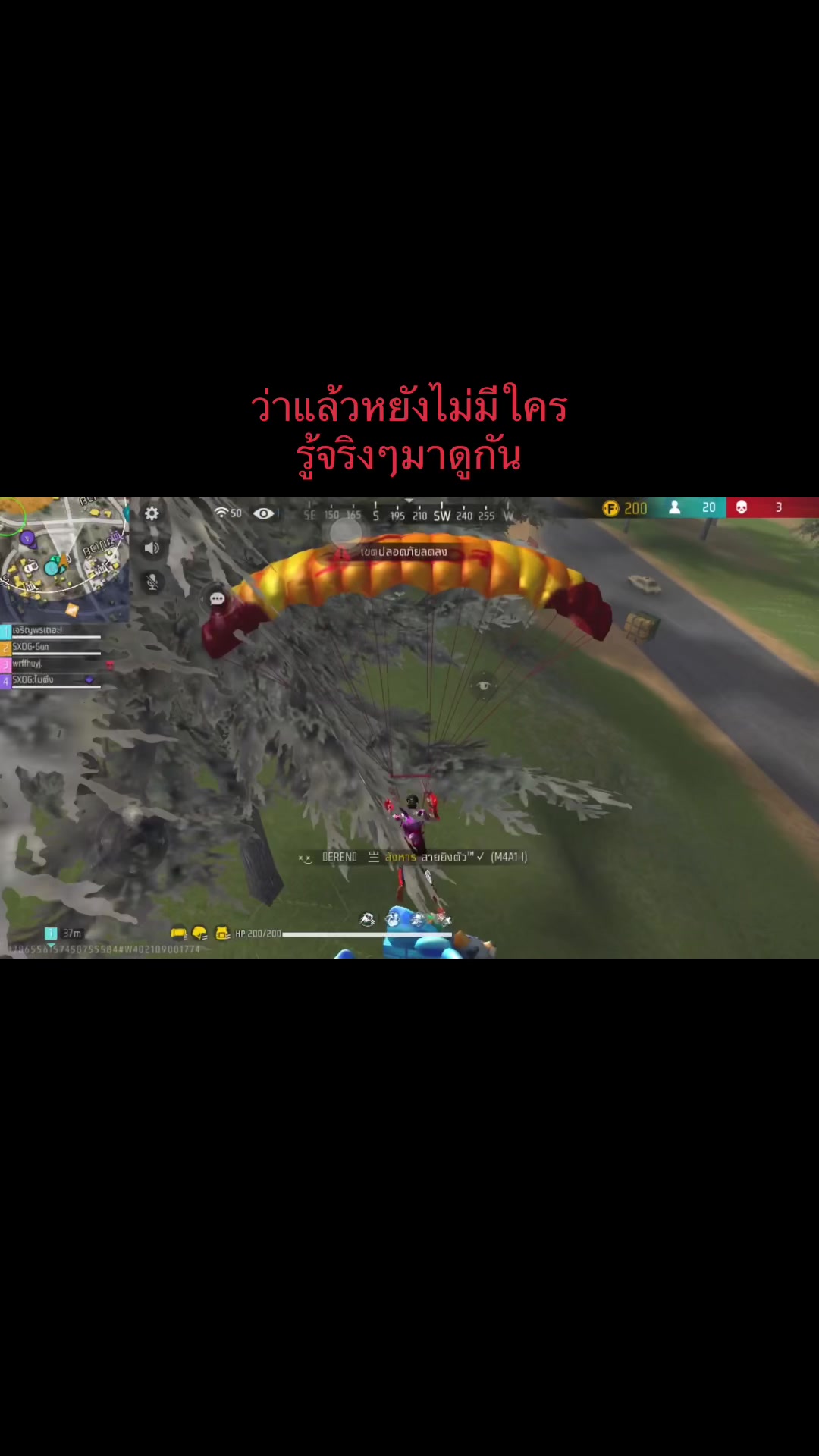 @กรณ์กุ๊กๆ