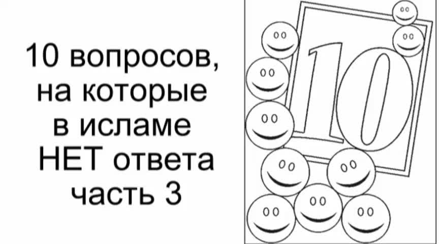 @Любовь БОГА безмерно Обширна⚡