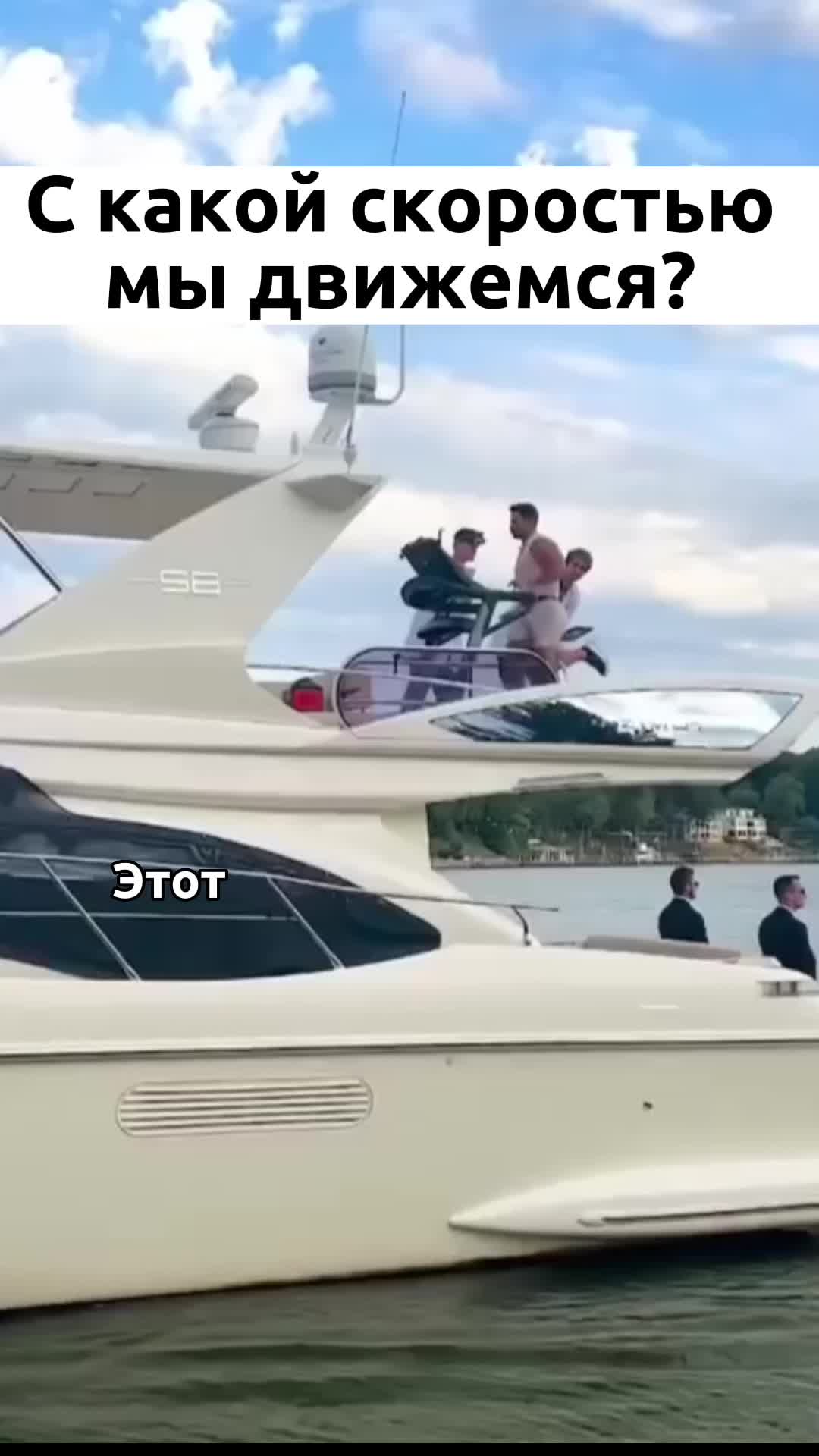 @Вояджер совсем один