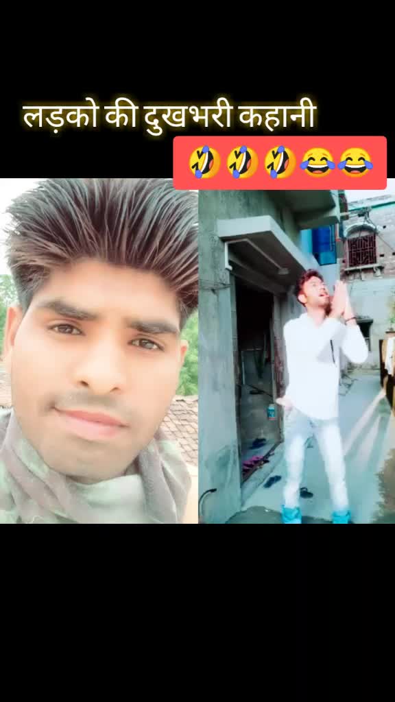@user raj meena