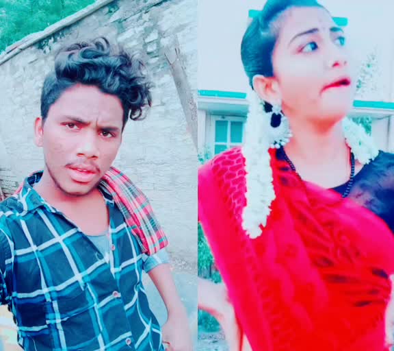 @vijay. rowdy