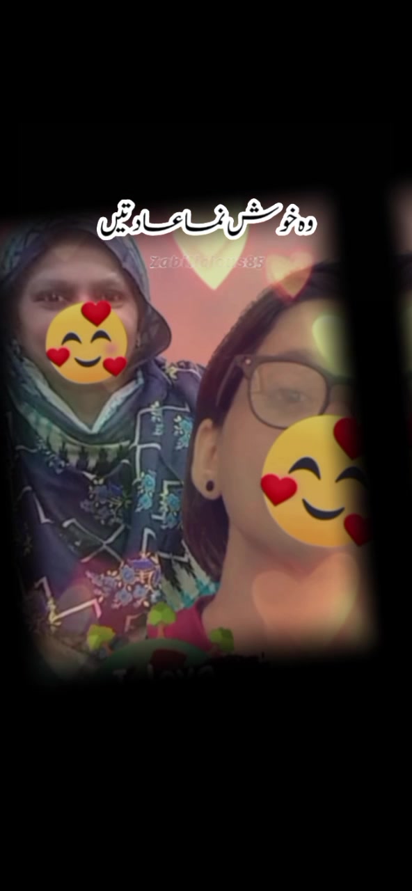 @🫀