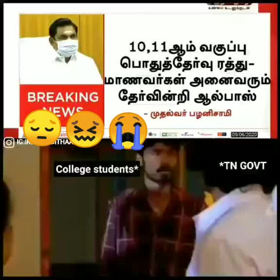 @💀_Akash_💀
