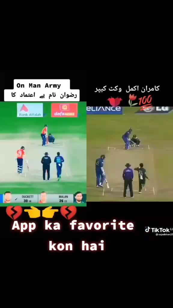 @shangla boy47
