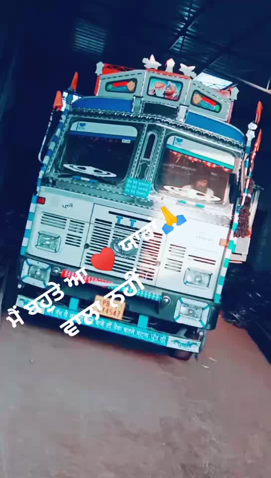 @Jaggi ਵਜੀਦਪੁਰੀਆ