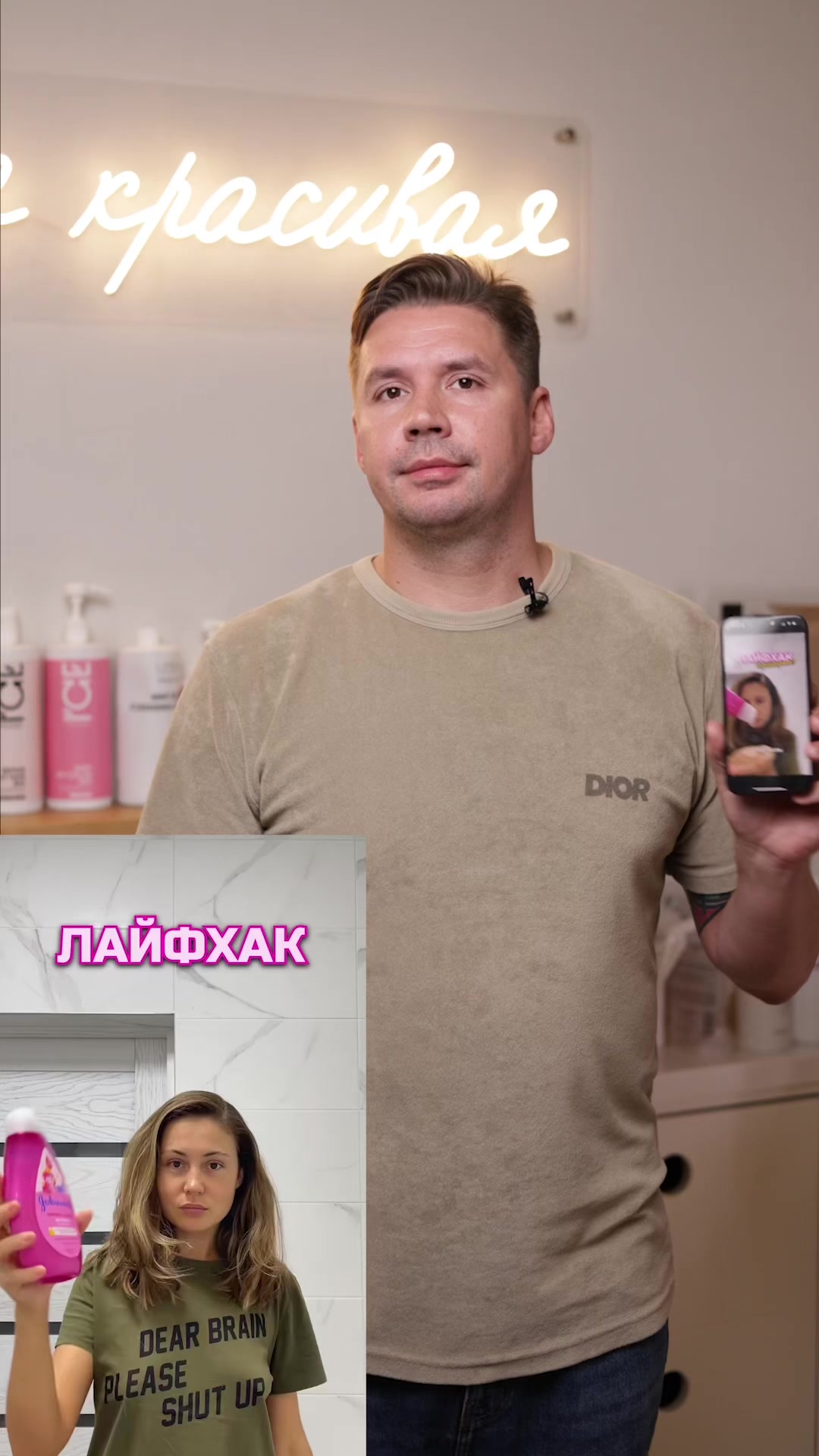 @ТВОЙ ПАРИКМАХЕР 💇🏼&zwj;♀️