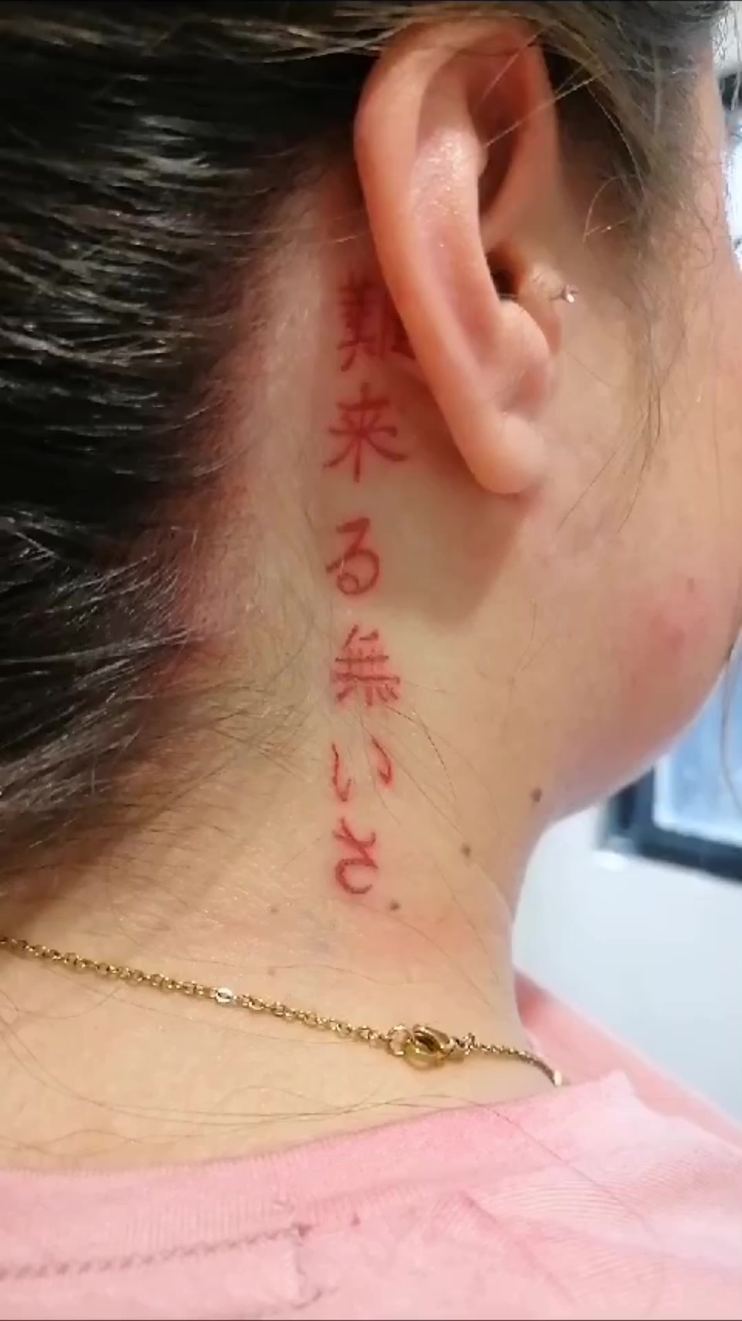 @Khaleshi ink.