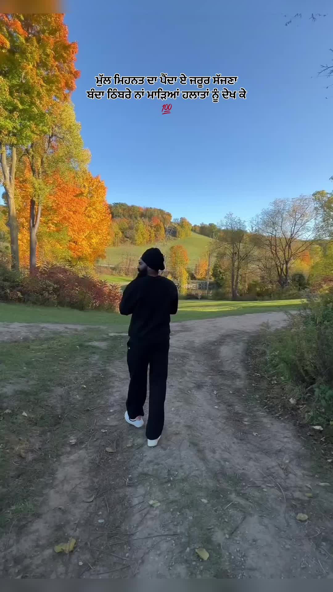@Gurri315