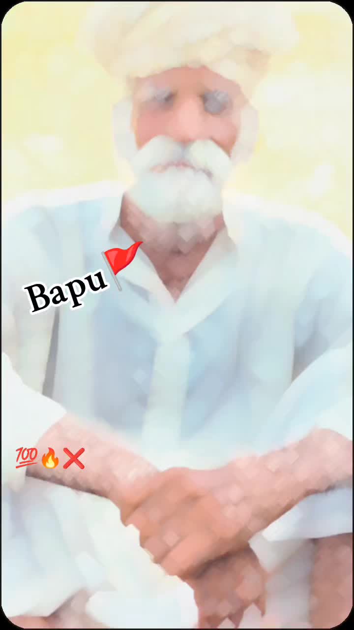 @🚩راشد ڈوگرججل آلہ🚩