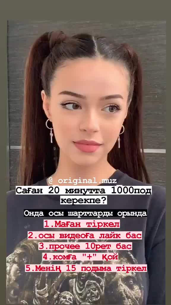 @Қыздар_жеңеді👸🏻❤