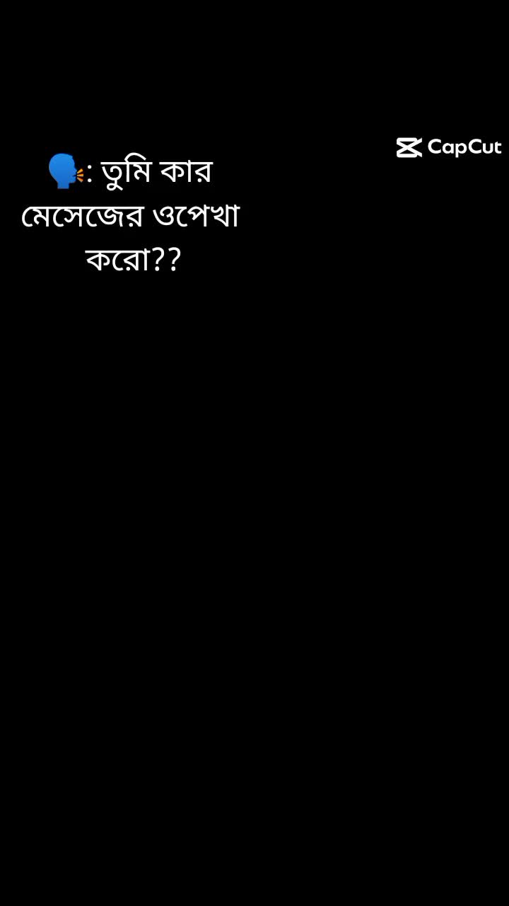 @👀🐸--জাতির নানি--🐸👀