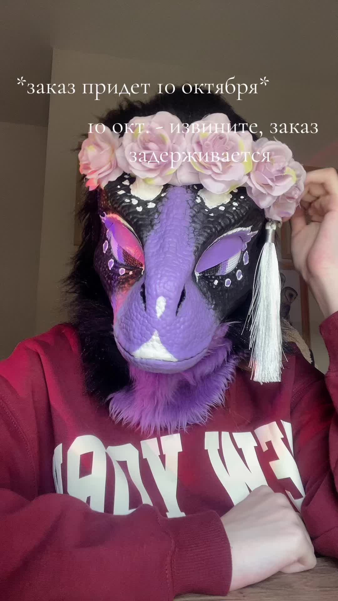 @Лаванда 🎀