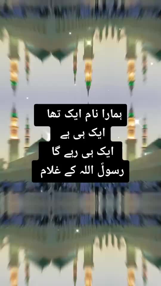 @maanogee