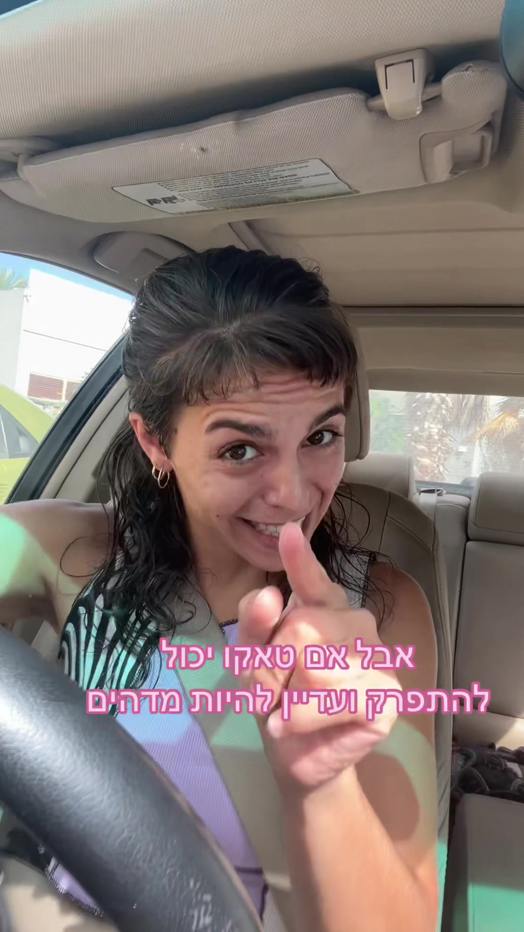 @TaLttoos