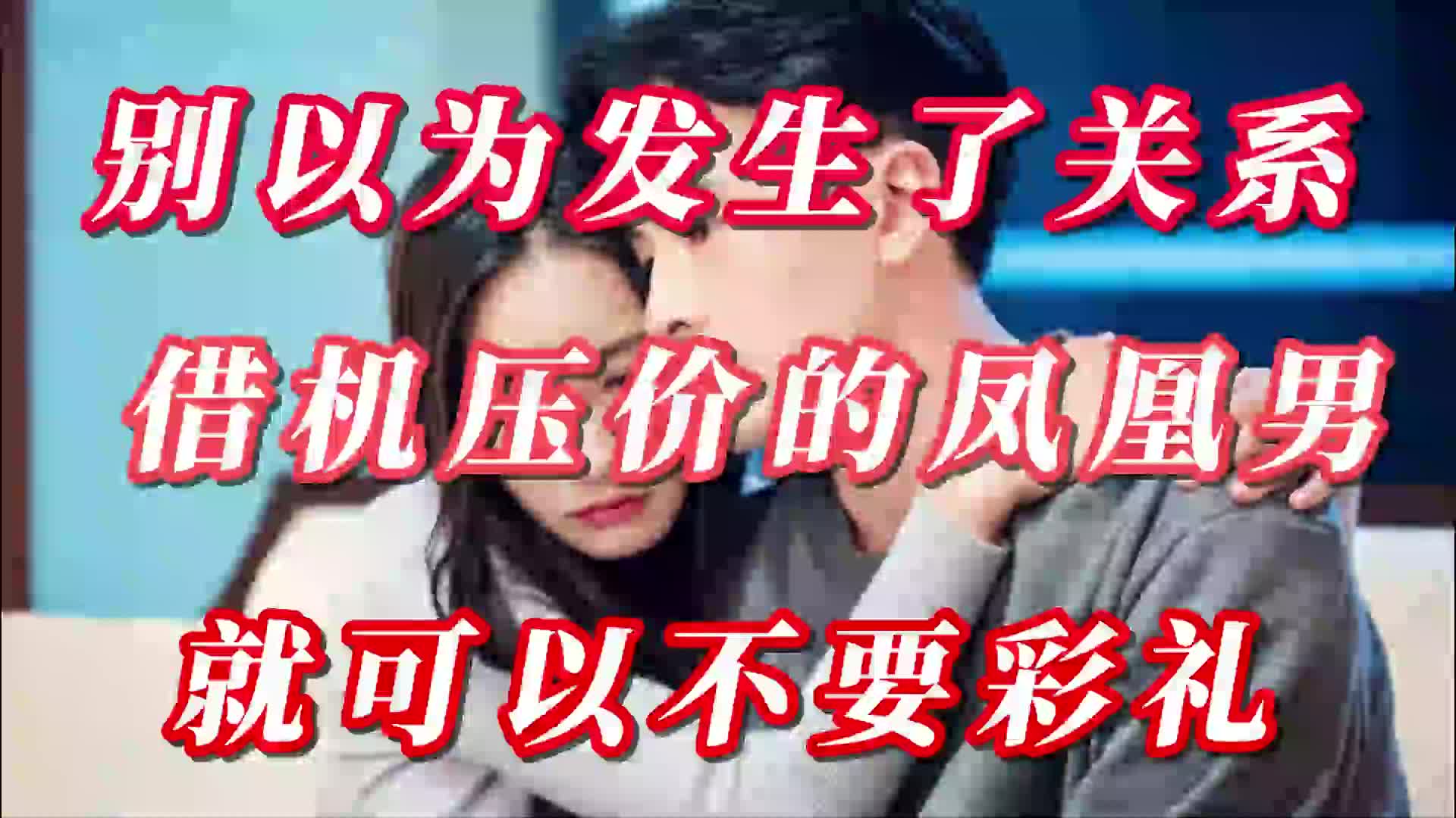 @西郭先生